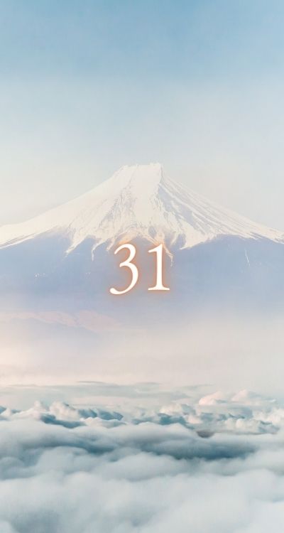 シウマ・エンジェルナンバー_31_おしゃれ_待ち受け_画像_壁紙_富士山_無料_03