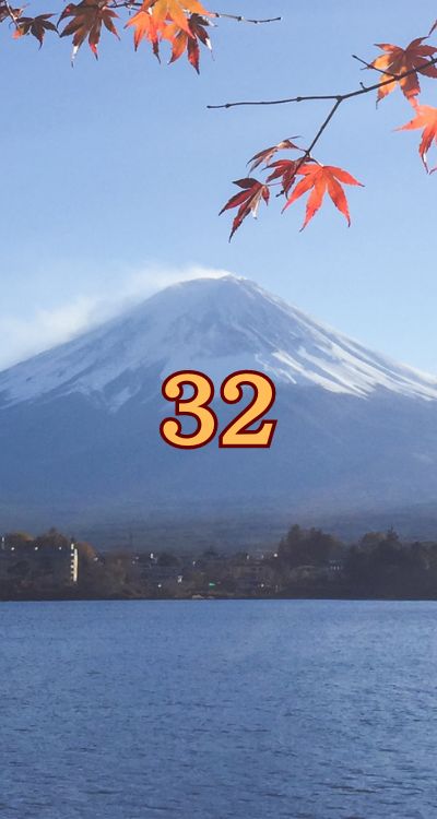 シウマ・エンジェルナンバー_32_おしゃれ_待ち受け_画像_壁紙_富士山_無料_02