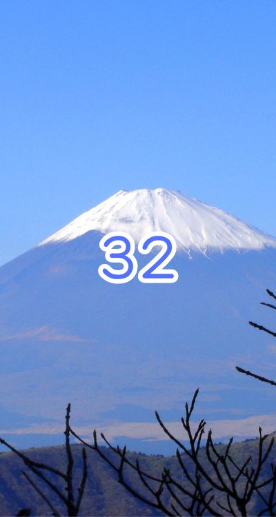 シウマ・エンジェルナンバー_32_おしゃれ_待ち受け_画像_壁紙_富士山_無料_03